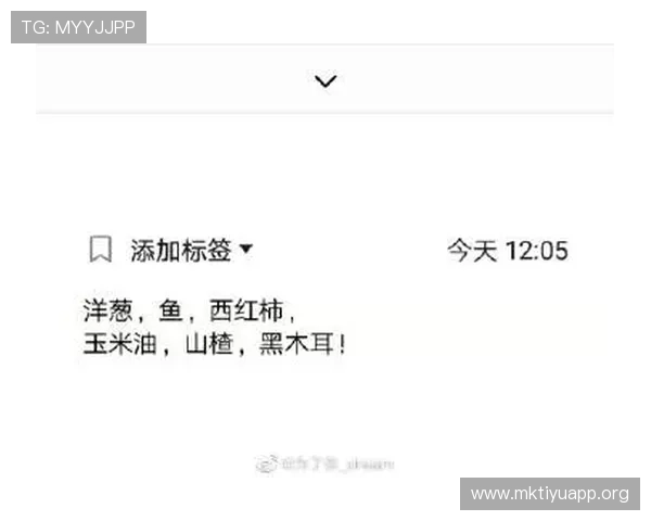 博鱼官网下载入口，快速下载安装游戏客户端的详细指南