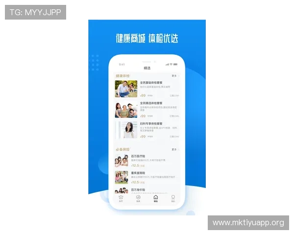 博鱼综合app最新版本下载安装指南帮助玩家轻松体验多元化游戏娱乐内容 博鱼综合app最新版本下载安装指南帮助玩家轻松体验多元化游戏娱乐内容