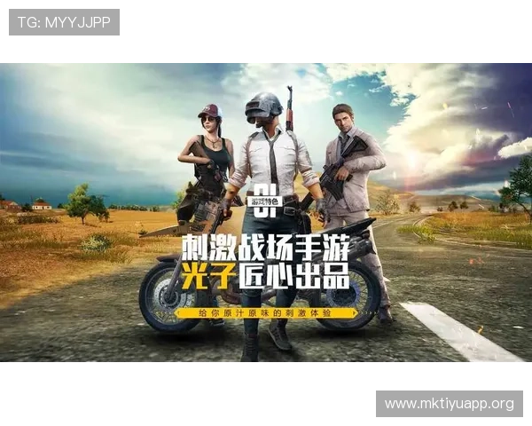 大满贯娱乐在线平台全面升级,提供多样化的游戏选择和安全稳定的支付保障,满足玩家多重需求