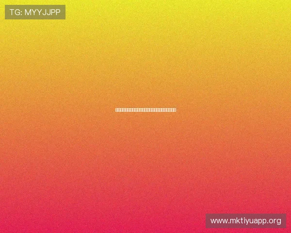 滚球娱乐官网手机端登录操作指南随时随地畅玩精彩游戏