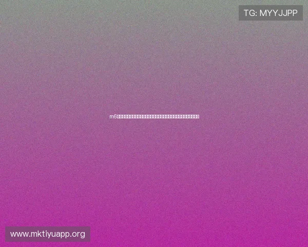 m6体育平台提供的丰富体育资讯与赛事数据分析帮助用户做出明智投注决策 m6体育平台提供的丰富体育资讯与赛事数据分析帮助用户做出明智投注决策