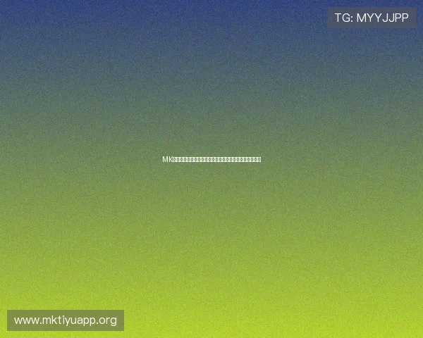 MK体育在线:全面解析最新体育赛事直播平台的优势与特色 MK体育在线:全面解析最新体育赛事直播平台的优势与特色