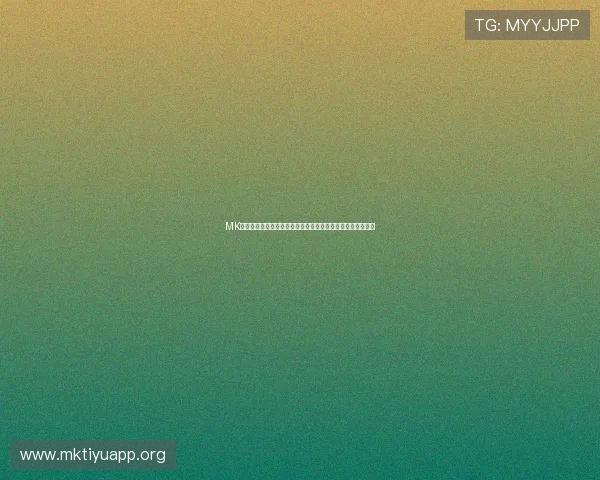 MK体育开云平台支持多种体育项目覆盖全球主要赛事一站式体验