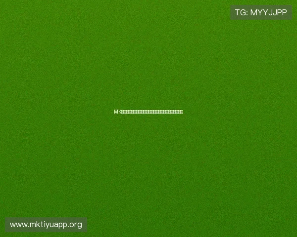 MK体育网站最新全面攻略助你轻松掌握赛事资讯与投注技巧