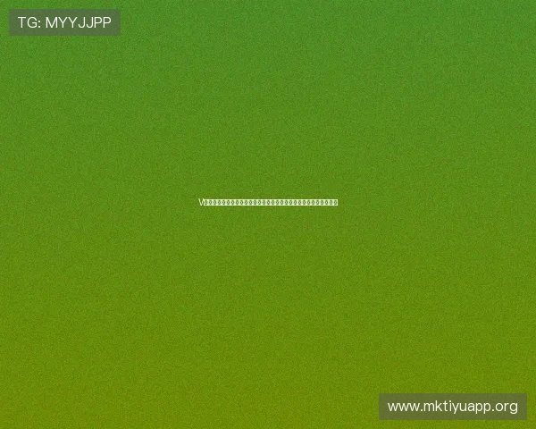 V体育官网登录流程详细解析确保用户顺利进入平台畅享丰富游戏内容